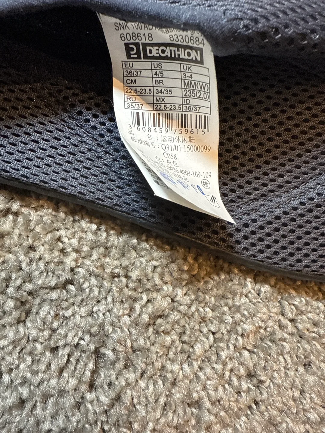 Decathlon Water Shoes - NEW image indicator(2)