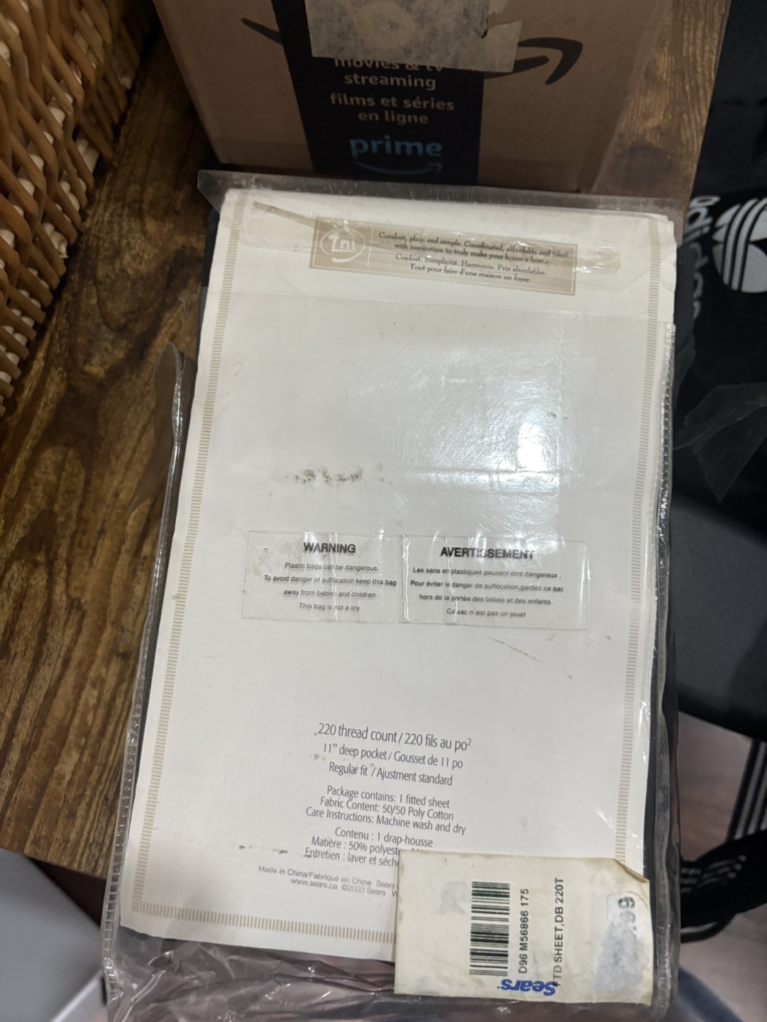 Double Fitted Sheet - Black - photo 2
