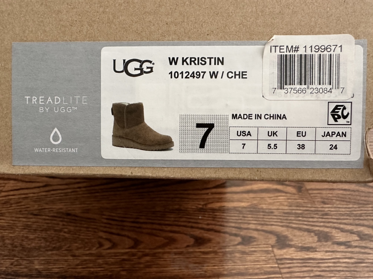 UGG Kristin Boot - NEW - photo 3