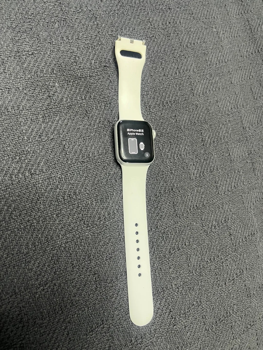 Apple Watch Series 5 image indicator(2)
