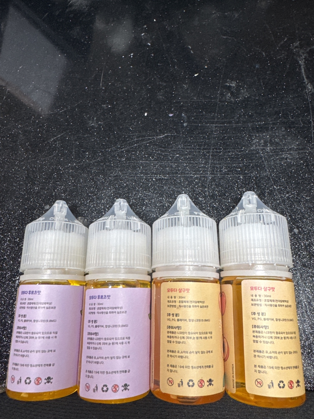 E-liquid for refillable vapes - photo 2
