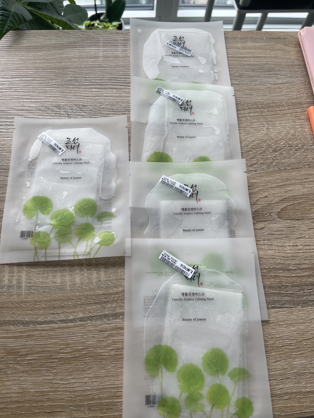 Beauty of Joseon Centella Asiatica Calming Mask - 5 Pack - photo 3