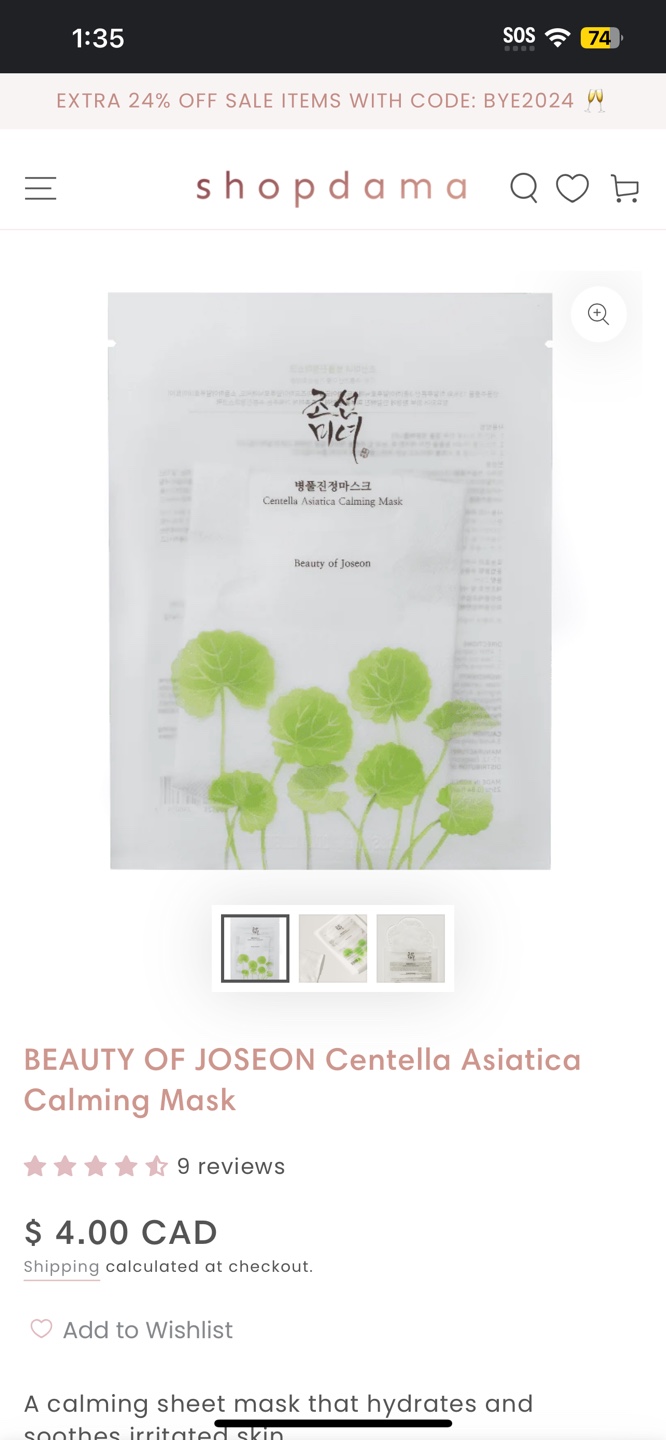 Beauty of Joseon Centella Asiatica Calming Mask - 5 Pack