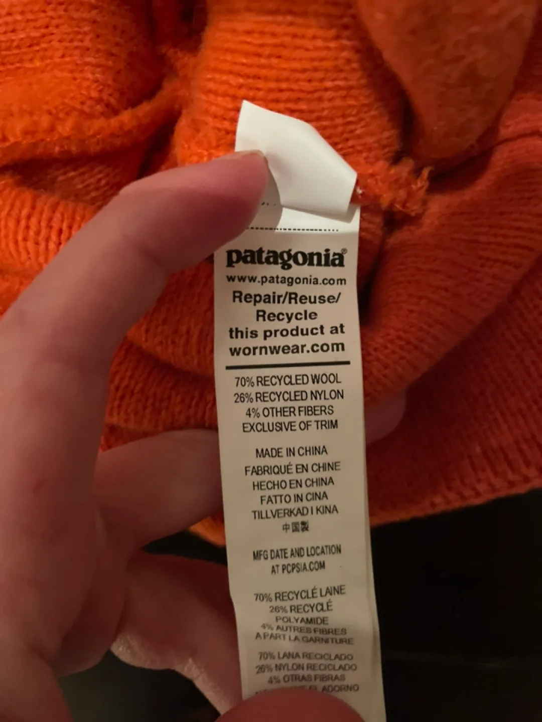 Patagonia Beanie image indicator(2)