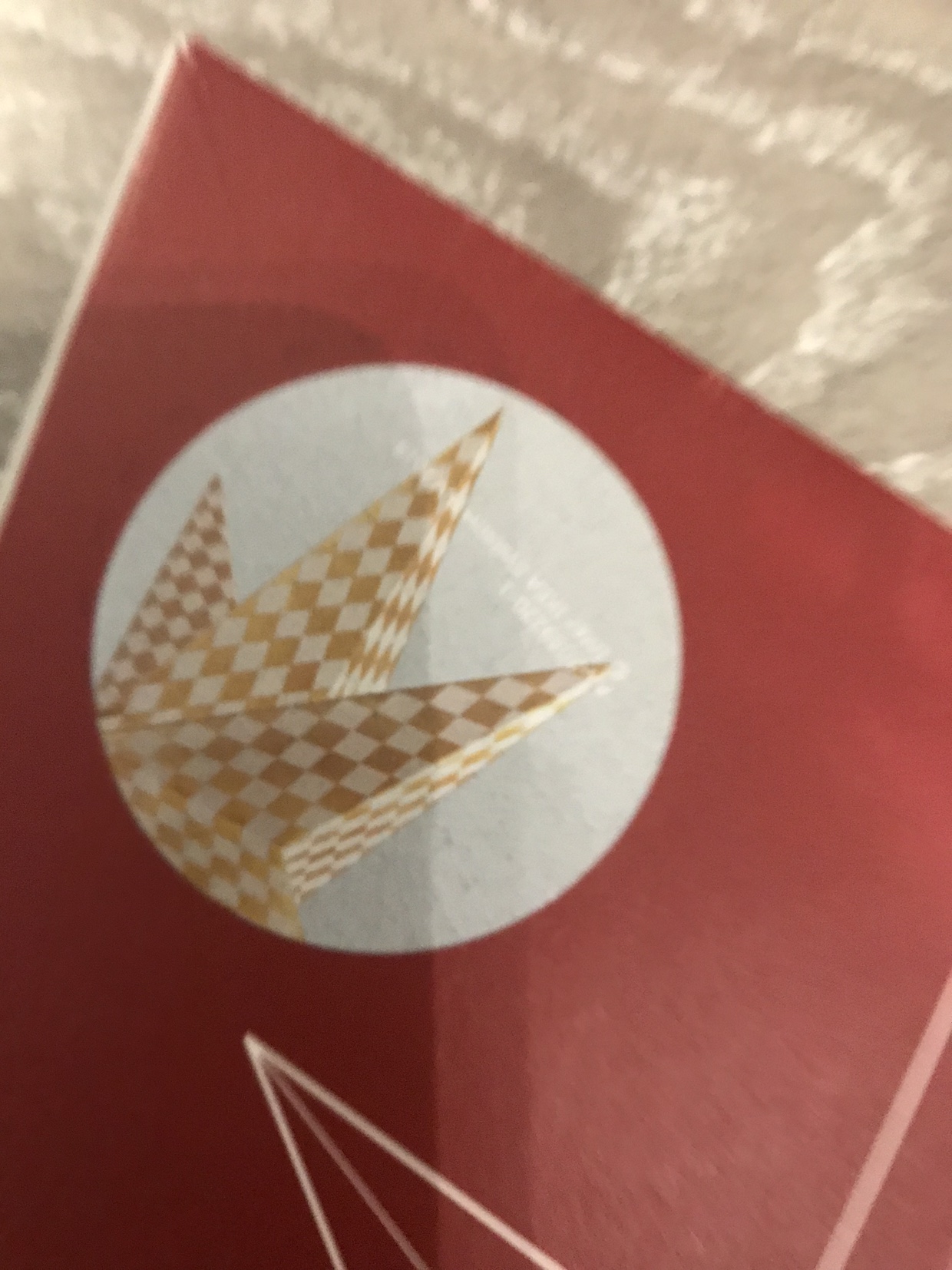 Ikea Christmas deco - STRÅLA Paper Star - photo 4