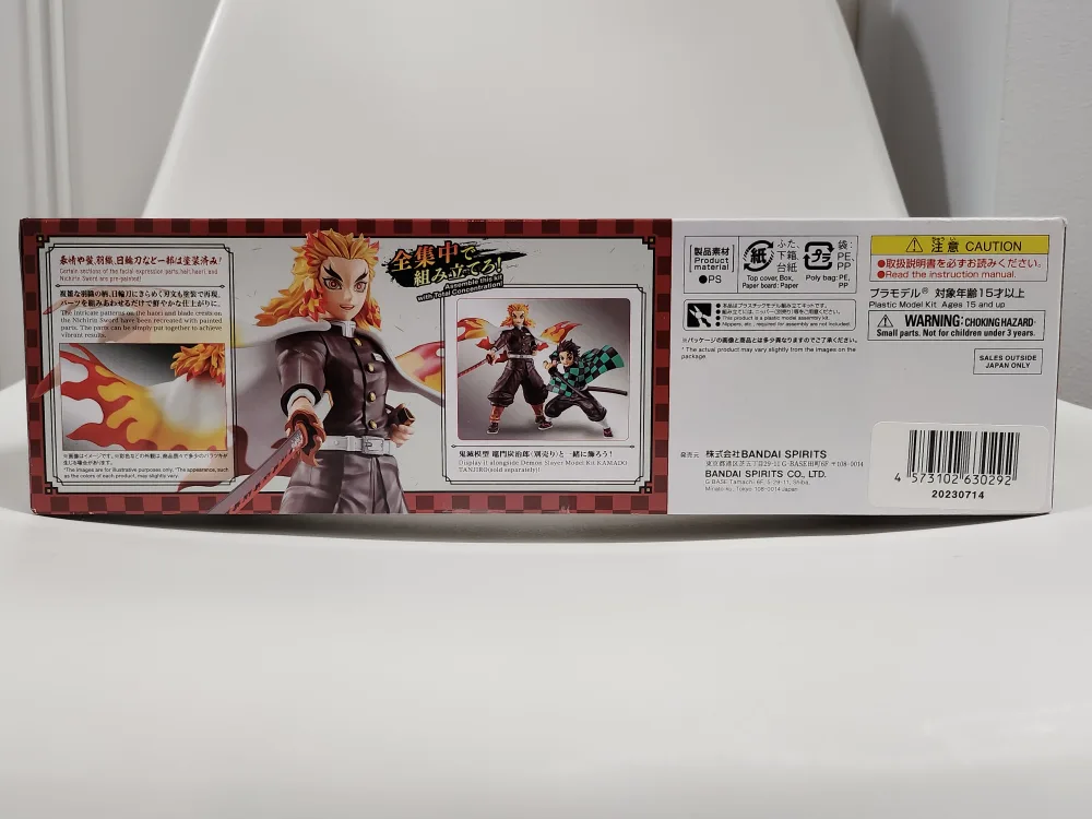 Bandai Demon Slayer Rengoku Model Kit image indicator(3)
