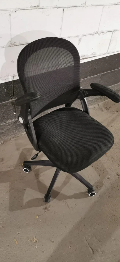 Office Chair with Adjustable Height image indicator(2)