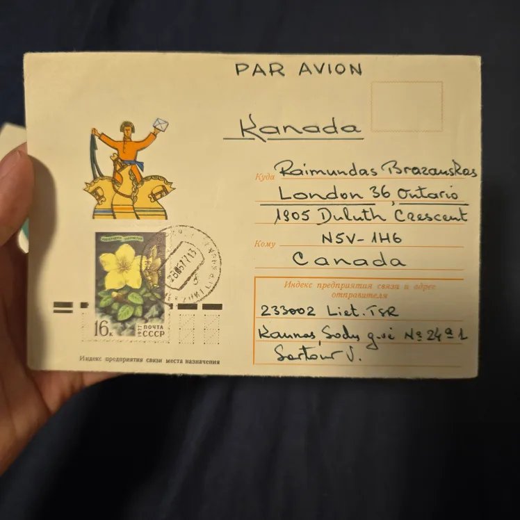 Lot of Russian Stamps image indicator(4)