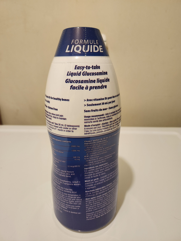 Nature's Way Joint Movement Glucosamine Liquid Formula - photo 3