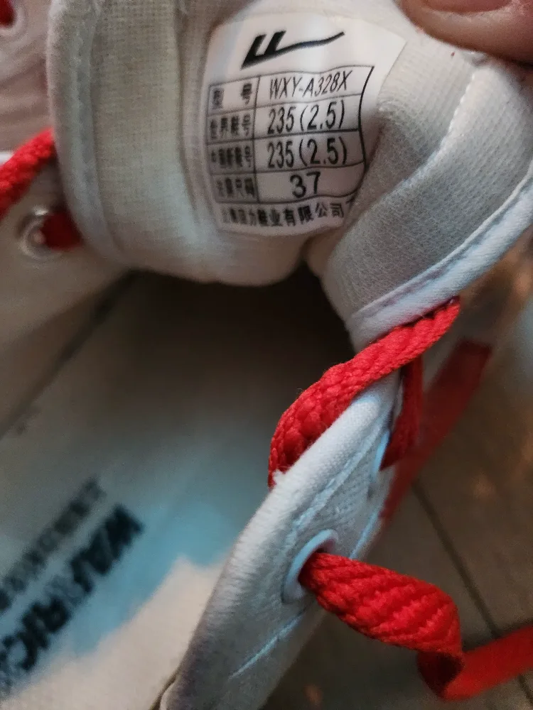 Warrior Pozi Red & White Sneakers image indicator(5)