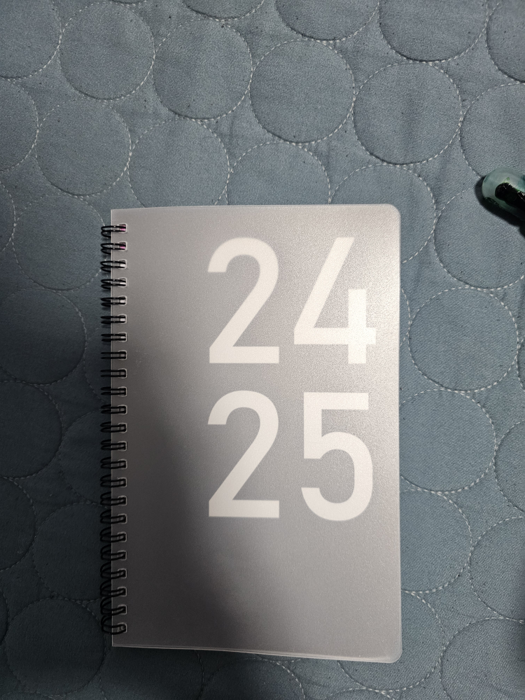 2024-2025 Planner