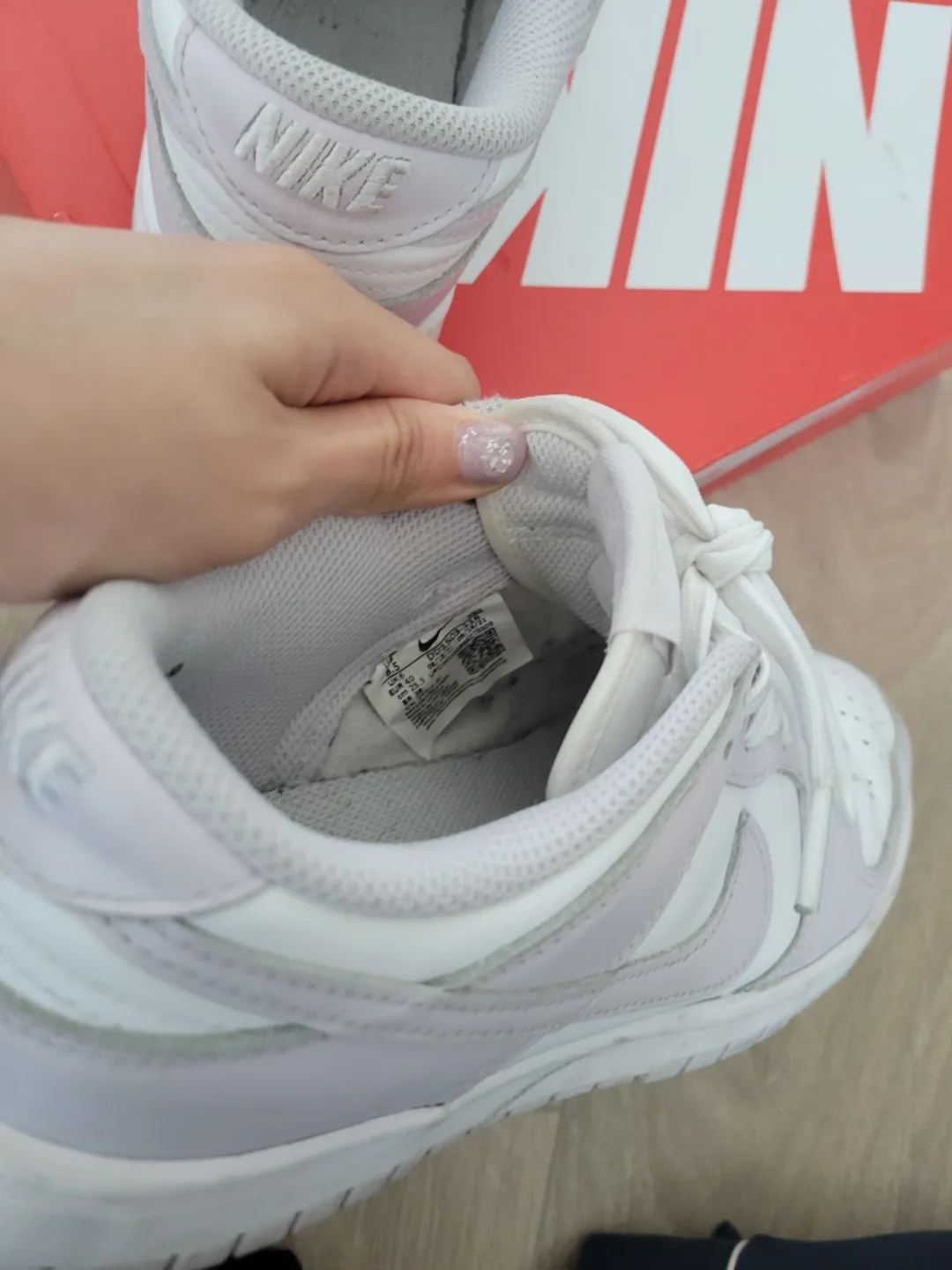 Nike Dunk Low Venice Women's image indicator(6)