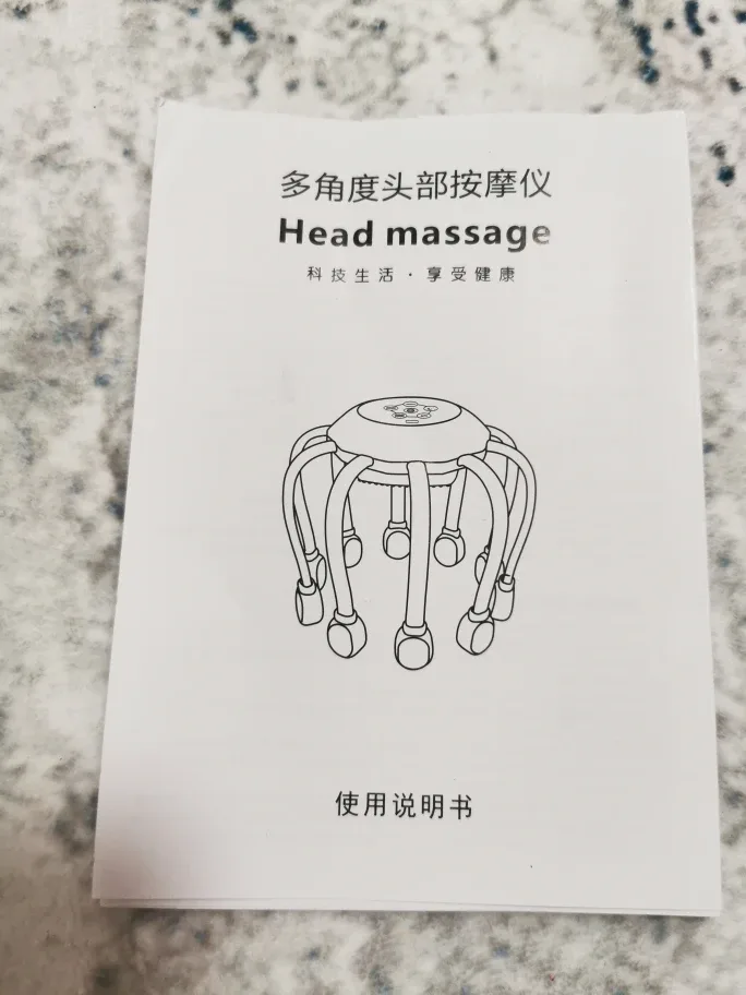 Head Massage Device thumbnail