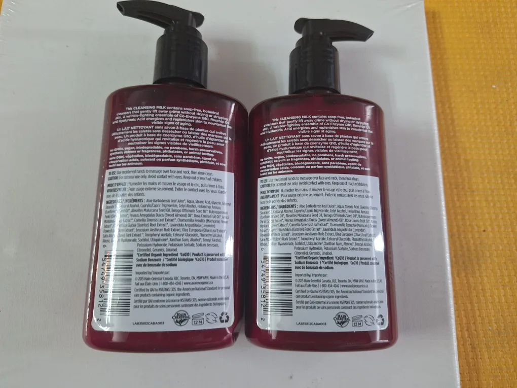 New Avalon Organics CoQ10 Repair Cleansing Milk - 2 Bottlesx image indicator(2)