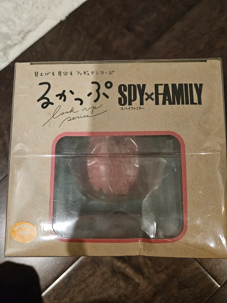 Spy x Family Anya Forger PVC Figure image indicator(8)