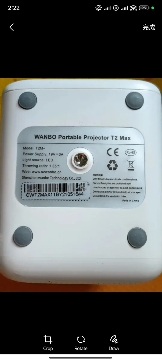 WANBO Portable Projector T2 Max image indicator(2)