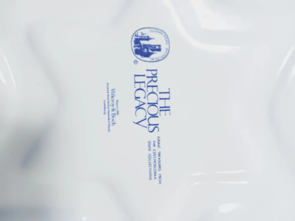 Original Villeroy & Boch 'The Precious Legacy' 14" Seder Plate image indicator(3)