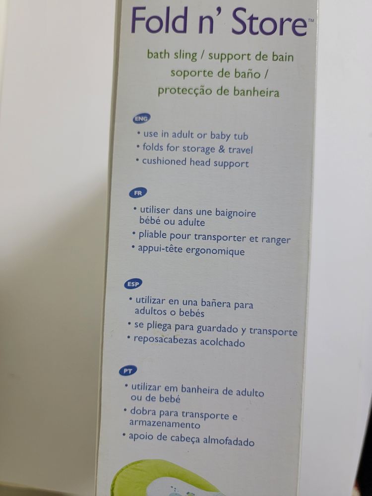 Baby bath tub - photo 3