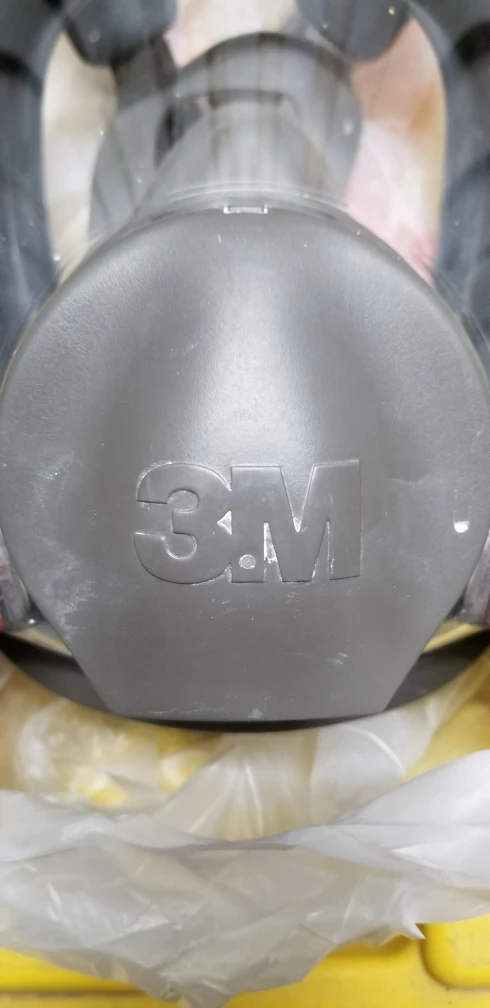 3M Full Face Respirator - photo 2