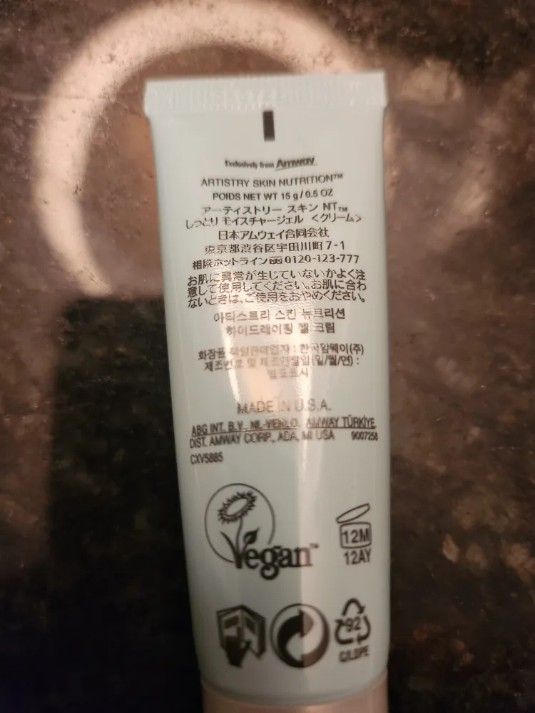 6x Artistry Skin Nutrition Hydrating Gel Cream #Thrifypicks image indicator(3)