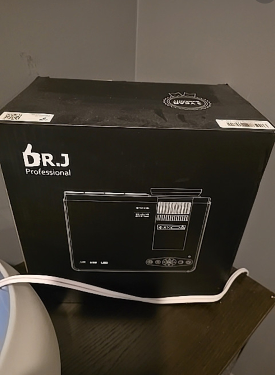 Projector