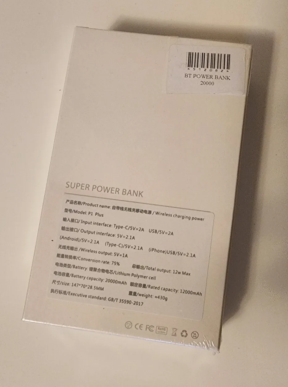 Power Bank image indicator(2)
