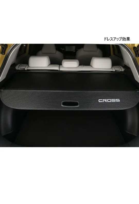 Rear Trunk Cargo Cover for Toyota CROSS image indicator(7)