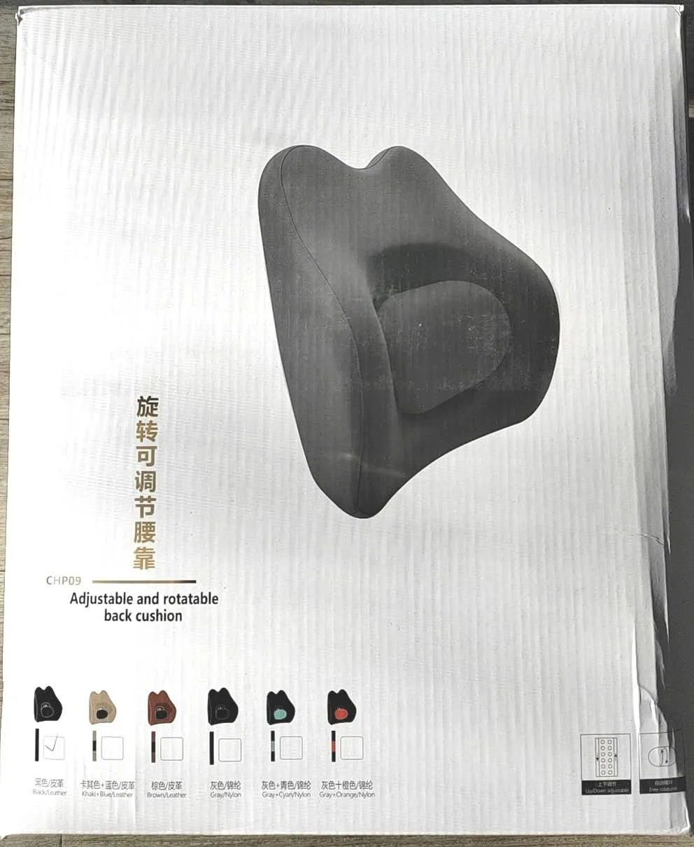 Adjusttable and rotatable back cushion image indicator(2)