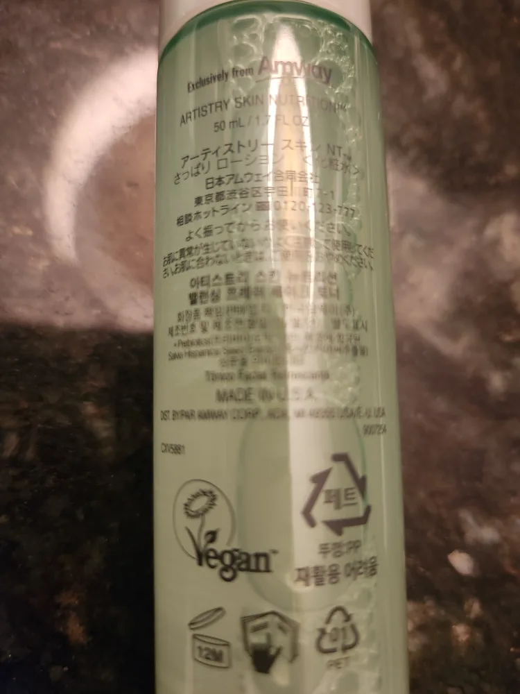 3x Artistry Skin Nutrition Balancing Fresh Shake Toner image indicator(3)