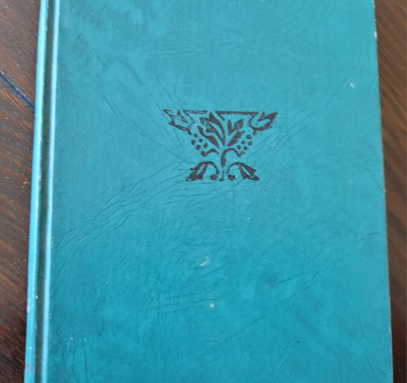 Alice's Adventures in Wonderland by Lewis Carroll