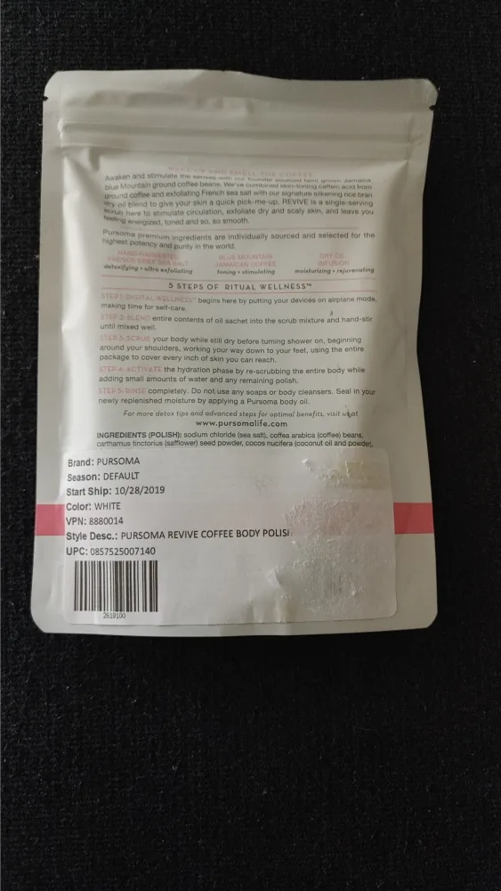 Pursōma Coffee Body Polish image indicator(2)