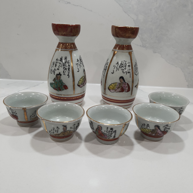 Vintage Japanese Sake Set