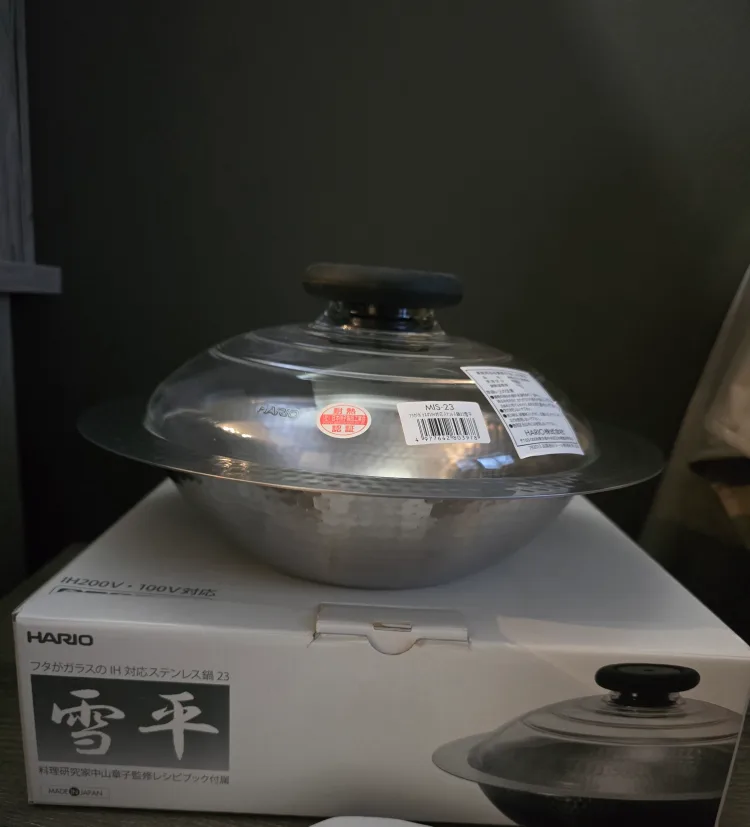 Hario Stainless Steel 1.9L Pot with Glass Lid image indicator(2)