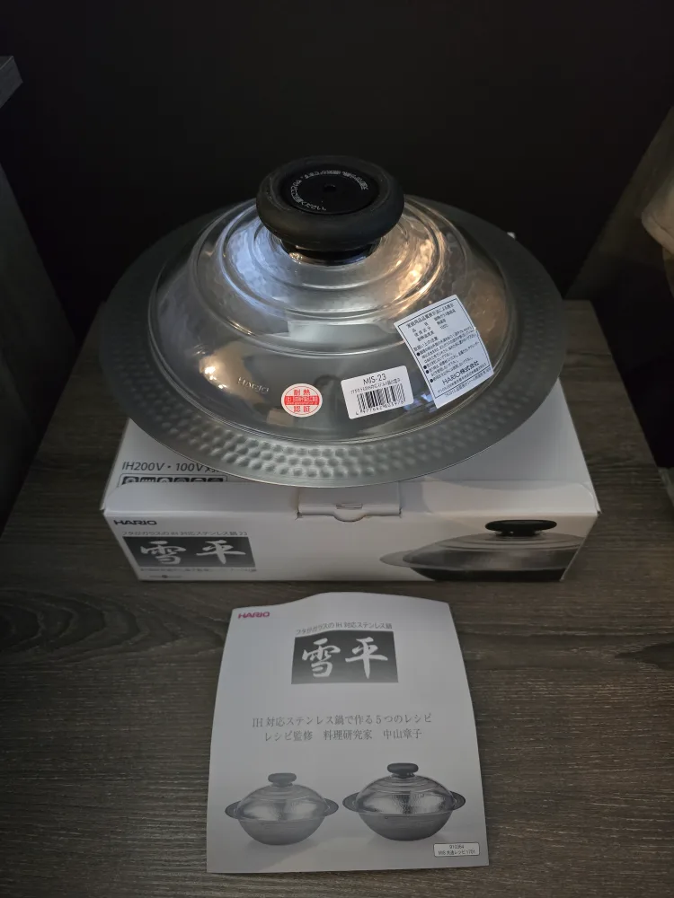 Hario Stainless Steel 1.9L Pot with Glass Lid image indicator(3)