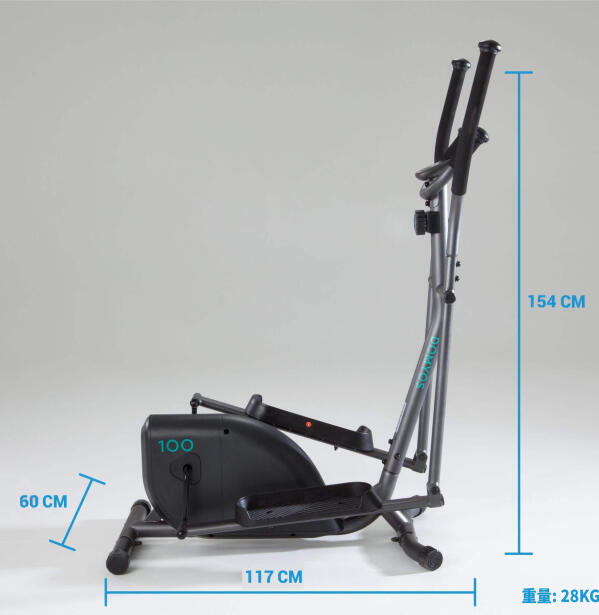 Sunny Health & Fitness Elliptical Machine - Essential 100