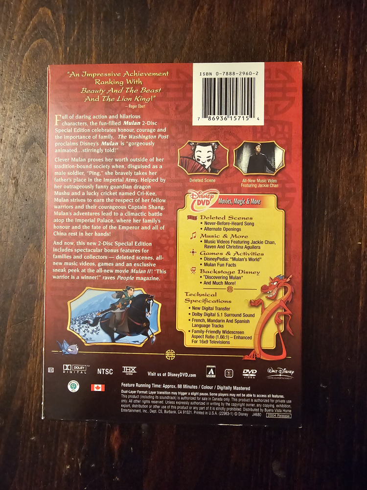 Mulan Special Edition 2-Disc DVD - photo 2