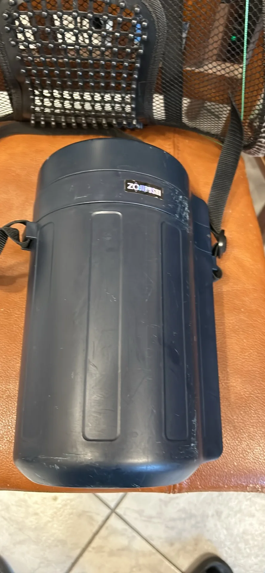 Zojirushi Lunch Box, hold warm 8-10 hours image indicator(2)