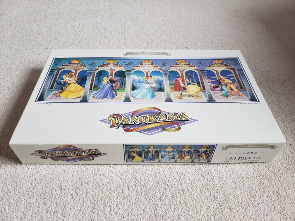 🆕Vintage Disney Princess Jigsaw Puzzle image indicator(2)