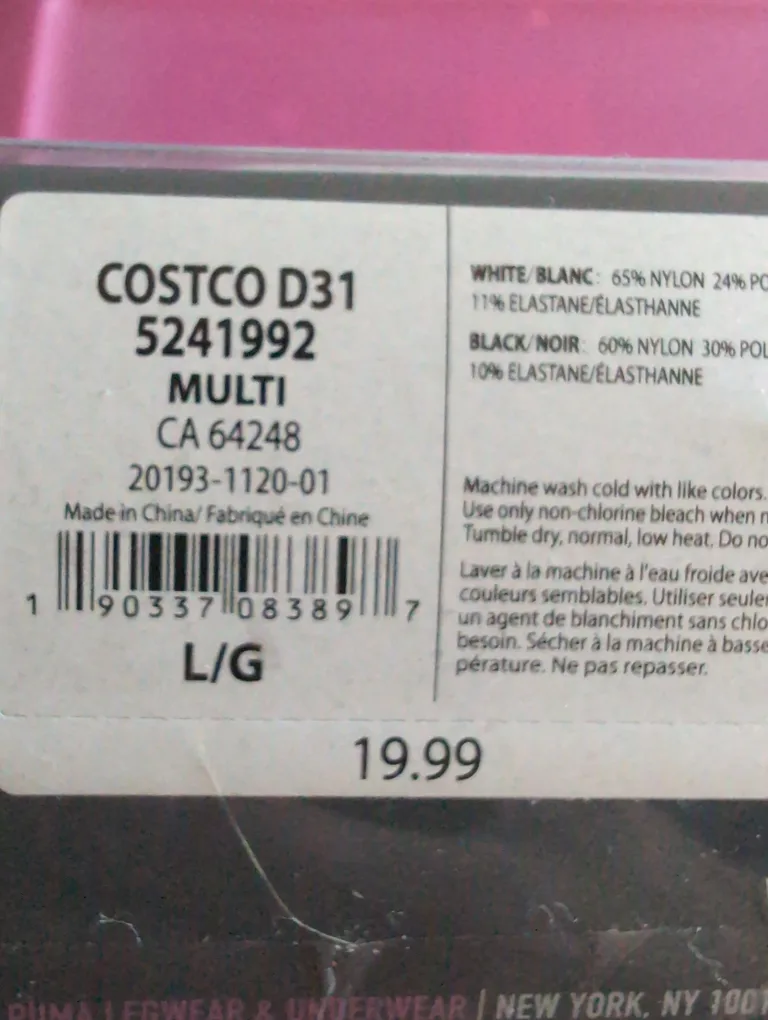 Puma 2 Pack Sports Bra Seamless Size L/G image indicator(3)