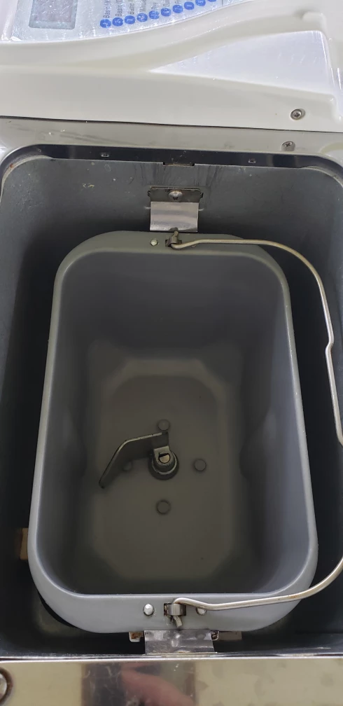Sanyo bread maker great condition - photo 3
