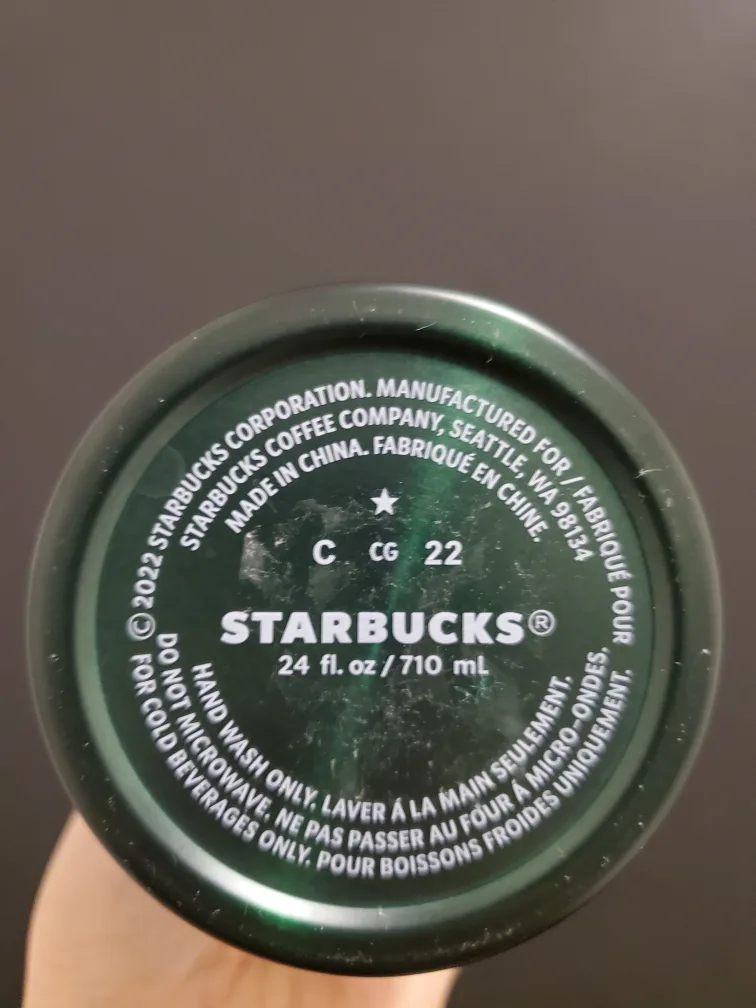 Starbucks Reusable Tumbler with Straw image indicator(6)