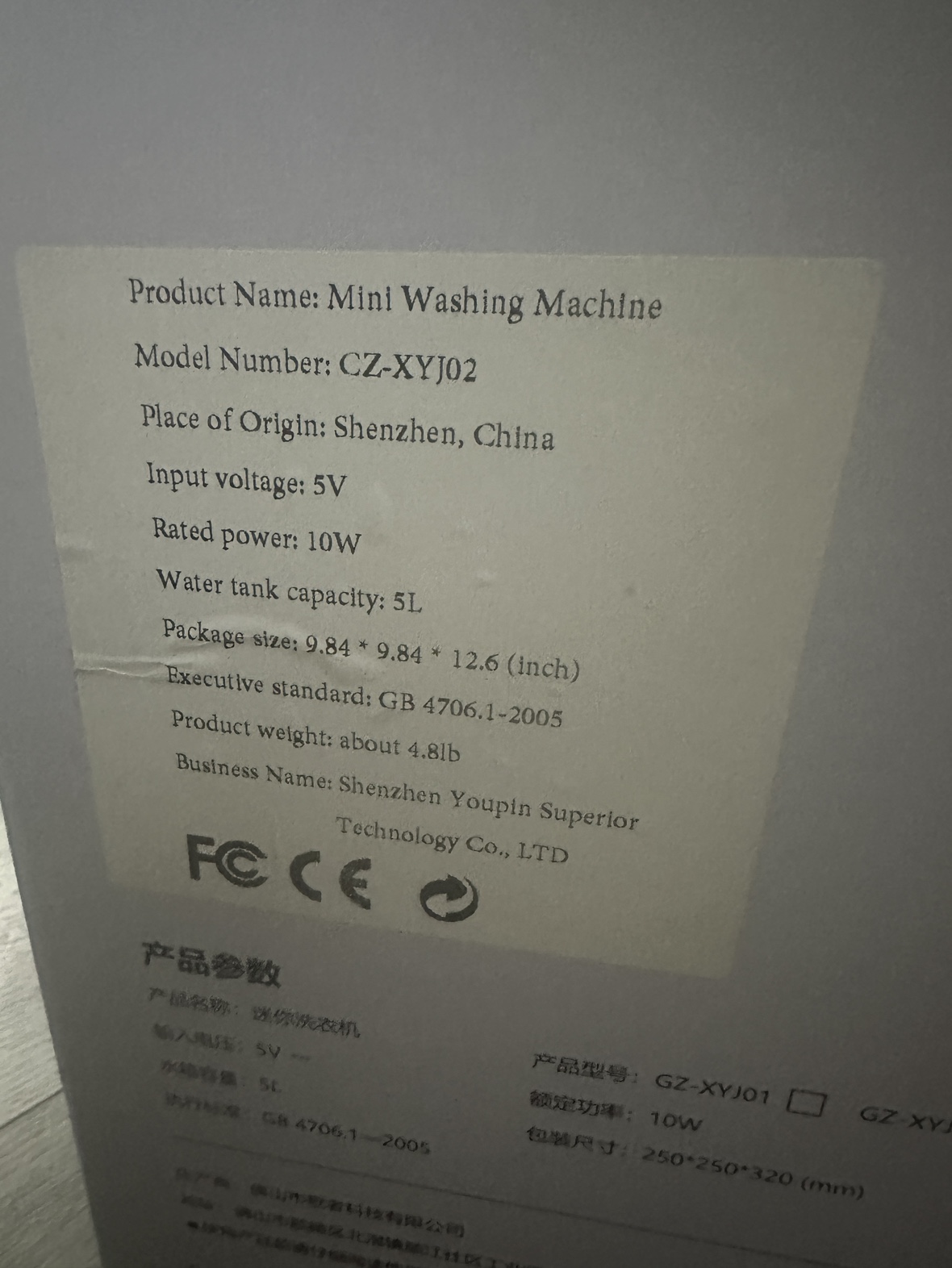 Mini washing machine, laundry, clothes washing - photo 5