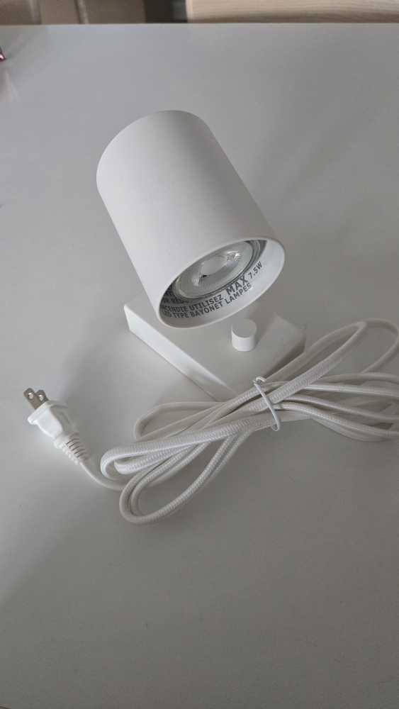 Ikea Nymane - Dimmable wall light/lamp