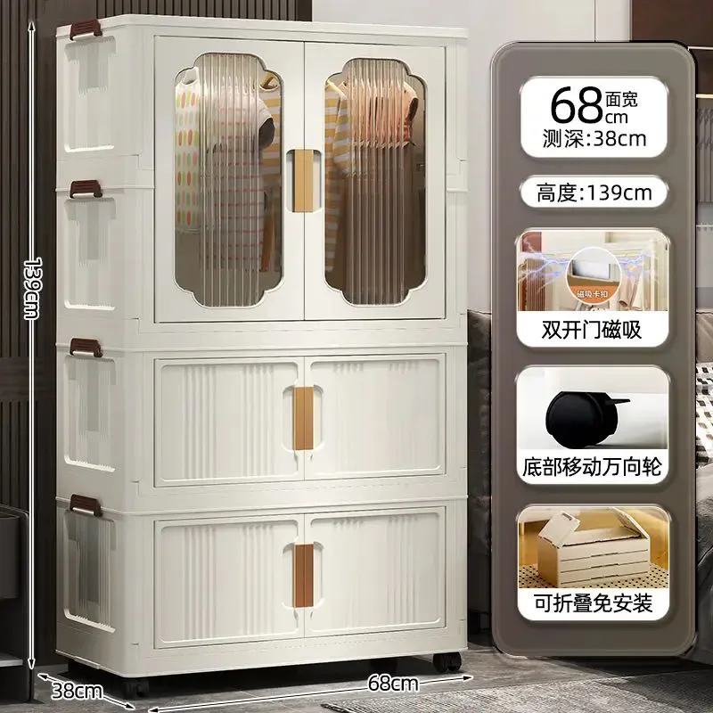 New* wardrobe closet organizer image indicator(3)