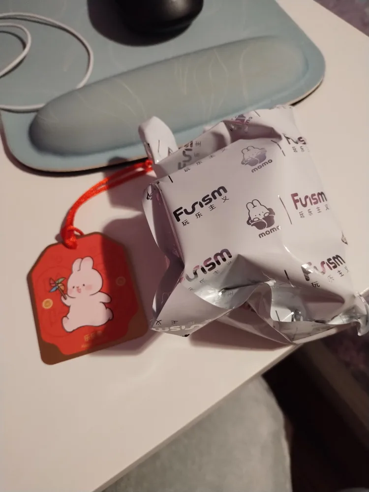 Trading of figurine in the Momo Blind Box Series image indicator(2)