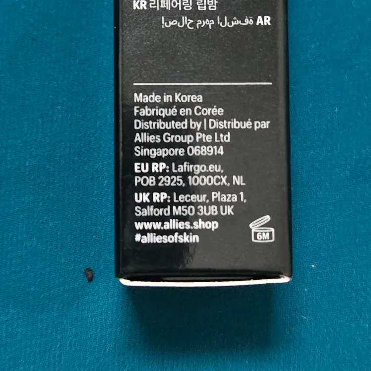 Allies of Skin Peptide & Ceramide Repair Lip Balm BNIB image indicator(6)