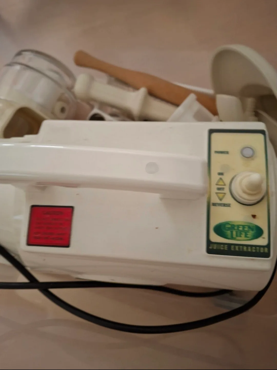 🍍🥭 Green Life juicer 🍓🍋 image indicator(3)