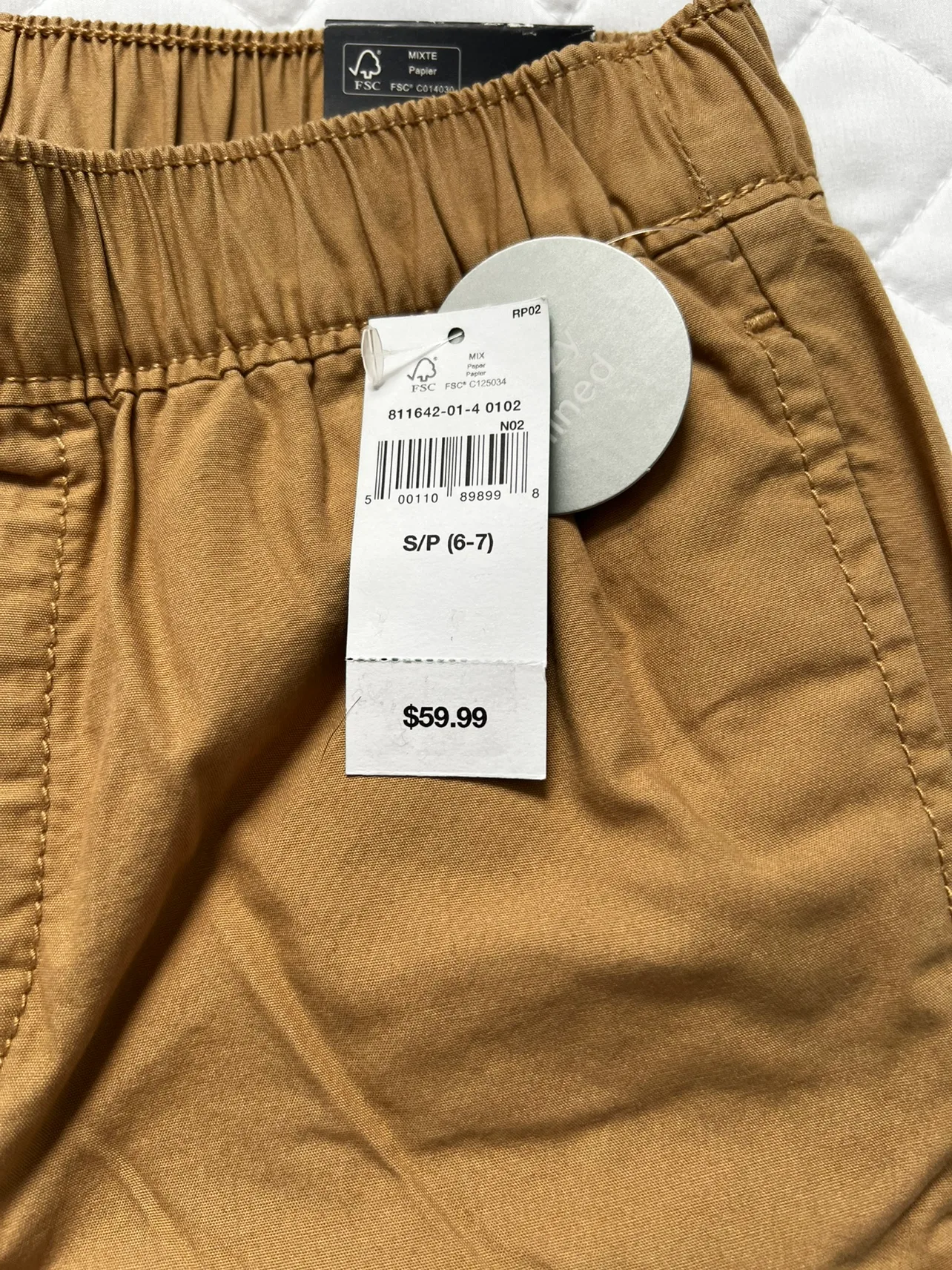 NEW GAP PANTS image indicator(3)