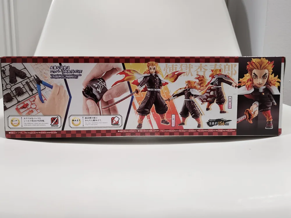 Bandai Demon Slayer Rengoku Model Kit image indicator(2)
