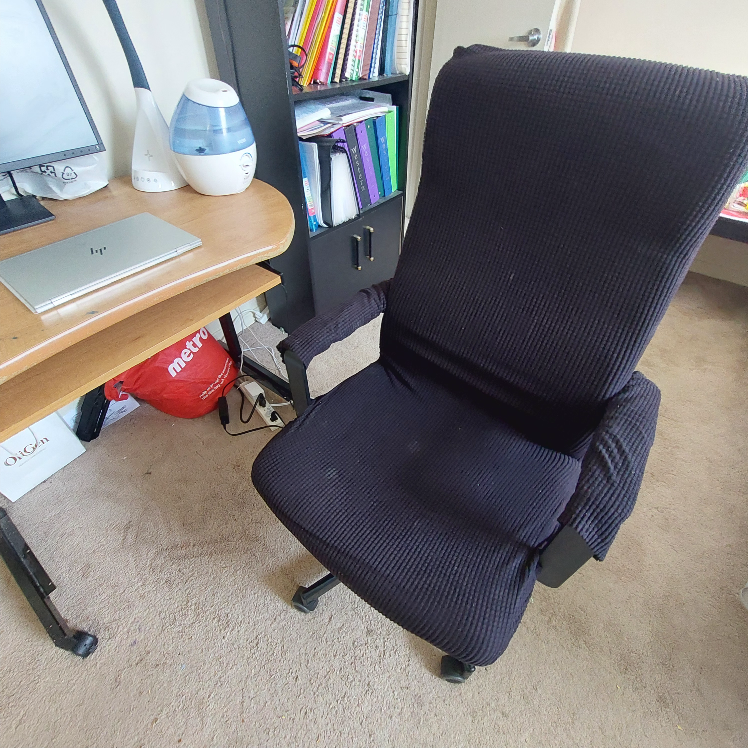 Black Office Chair